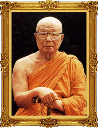 luang Pu Thuad