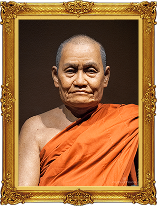 luang Pu Thuad