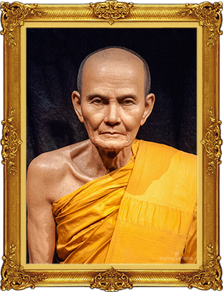 luang Pu Thuad