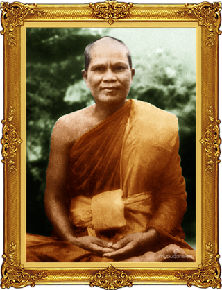 luang Pu Thuad