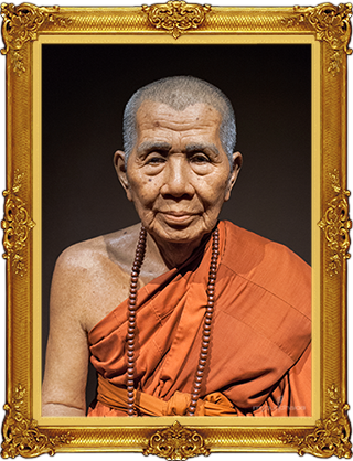 luang Pu Thuad
