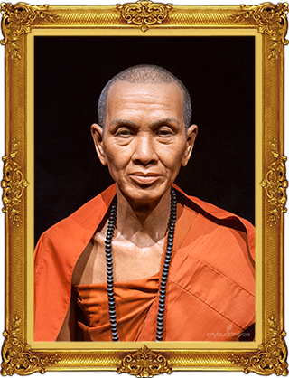 luang Pu Thuad
