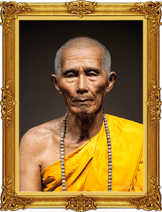 luang Pu Thuad