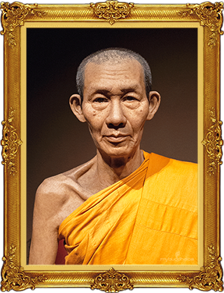 luang Pu Thuad