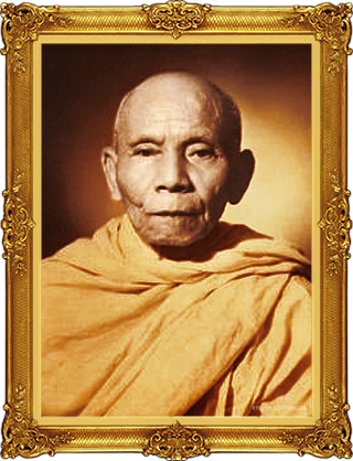 luang Pu Thuad