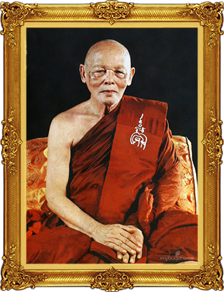 luang Pu Thuad