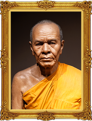 luang Pu Thuad
