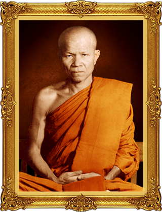 luang Pu Thuad