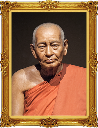 luang Pu Thuad