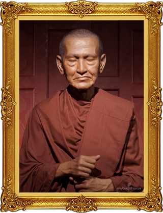 luang Pu Thuad